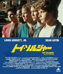 【中古】トイ・ソルジャー HDニューマスター版 【ブルーレイ】/ショーン・アスティン