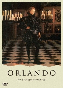 �y���Áz�I�������h HD�j���[�}�X�^�[�� �yDVD�z�^�e�B���_�E�X�E�B���g��