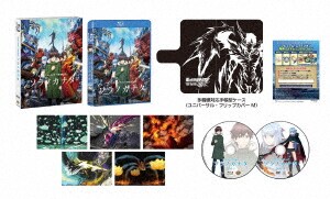 �y���Áz�����X�^�[�X�g���C�N THE MOVIE �\���c�v���~�A���EED �y�u���[���C�z�^�E�c���F