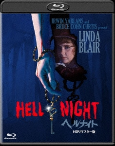 �y���Áz�w���i�C�g HD���}�X�^�[�� �y�u���[���C�z�^�����_�E�u���A