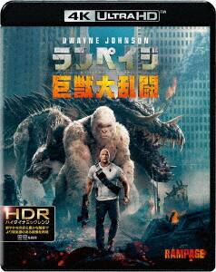 �y���Áz�����y�C�W ���b�嗐�� 4K ULTRA HD+BD �y�u���[���C�z�^�h�E�F�C���E�W�����\��