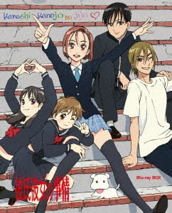 �y���Áz�ގ��ޏ��̎��� BOX �y�u���[���C�z�^�|�{���q