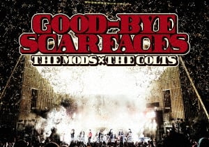 �y���Áz�s�g�d �l�n�c�r�^GOOD-BYE SCARFACES �yDVD�z�^�s�g�d�@�l�n�c�r