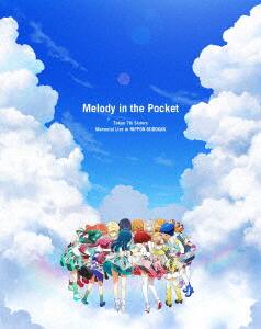 �y���ÁzTokyo 7th Sisters Memorial Live in NIP�c �y�u���[���C�z�^�s���������@�V�����@�V�X�^�[�Y