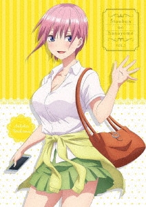 ジャングルはいつもハレのちグゥ(7) [DVD] ジャングルはいつもハレのちグゥ FINAL(7) [DVD]: Amazon.ca