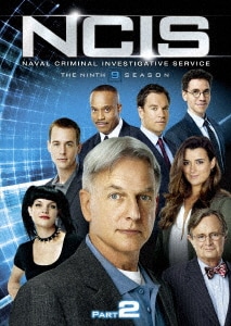 【中古】2.NCIS ネイビー犯罪捜査班 9th BOX 【DVD】/マーク・ハーモン