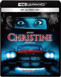 �y���Áz�N���X�e�B�[�� 4K ULTRA HD �y�u���[���C�z�^�L�[�X�E�S�[�h��