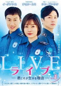 �y���Áz�P�D���C�u �`�N�����������闝�R�` BOX �yDVD�z�^�C�E�O�@���X