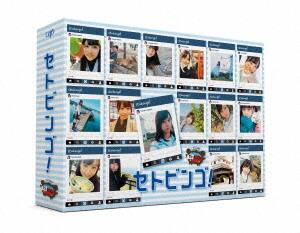 ゲオ公式通販サイト/ゲオオンラインストア【中古】STU48の
