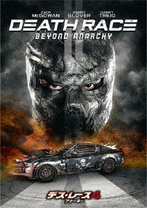 �y���Áz�S�D�f�X�E���[�X �A�i�[�L�[ �yDVD�z�^�U�b�N�E�}�b�S�[����