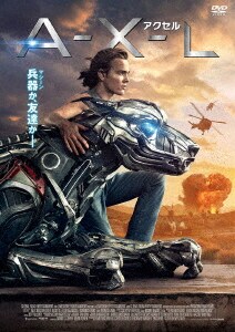 �y���Áz�`�|�w�|�k �A�N�Z�� �yDVD�z�^�A���b�N�X�E�j���[�X�e�b�^�[