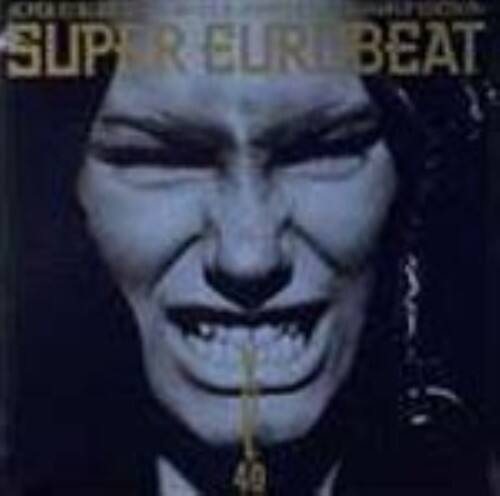 ゲオ公式通販サイト ゲオオンラインストア 中古 スーパー ユーロビート ｖｏｌ ４０ オムニバス Cd