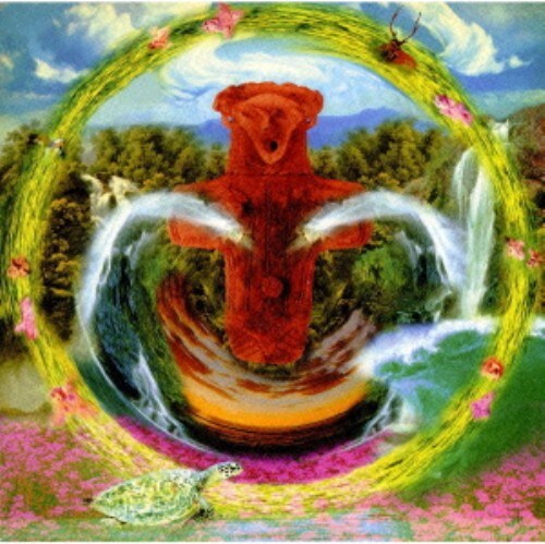 ゲオ公式通販サイト ゲオオンラインストア 中古 風の縄文 姫神 Cd