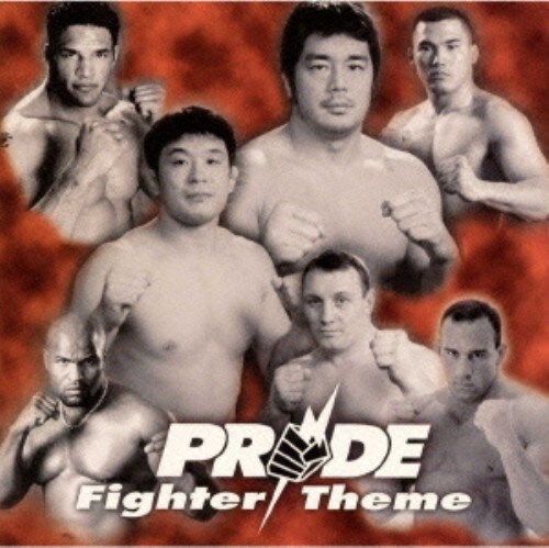 ゲオ公式通販サイト ゲオオンラインストア 中古 ｐｒｉｄｅ ｆｉｇｈｔｅｒ ｔｈｅｍｅ ｂｇｍ集 Cd