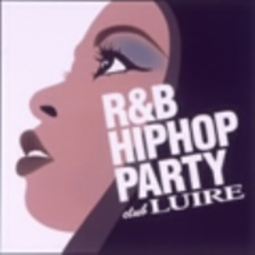 ゲオ公式通販サイト ゲオオンラインストア 中古 r b ヒップホップ パーティー クラブ ルイール オムニバス Cd