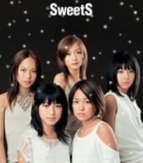 ゲオ公式通販サイト ゲオオンラインストア 中古 ｌｏｖｅ ｌｉｋｅ ｃａｎｄｙ ｆｌｏｓｓ ｓｗｅｅｔｓ Cd