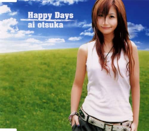ゲオ公式通販サイト ゲオオンラインストア 中古 ｈａｐｐｙ ｄａｙｓ 大塚愛 Cd
