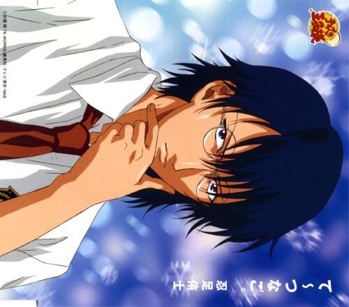 ゲオ公式通販サイト ゲオオンラインストア 中古 て つなご テニスの王子様 忍足侑士 ｃｖ 木内秀信 初回限定盤 忍足侑士 木内秀信 Cd