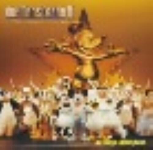 ゲオ公式通販サイト ゲオオンラインストア 中古 東京ディズニーランド ワンマンズ ドリームii ザ マジック リブズ オン ディズニー Cd