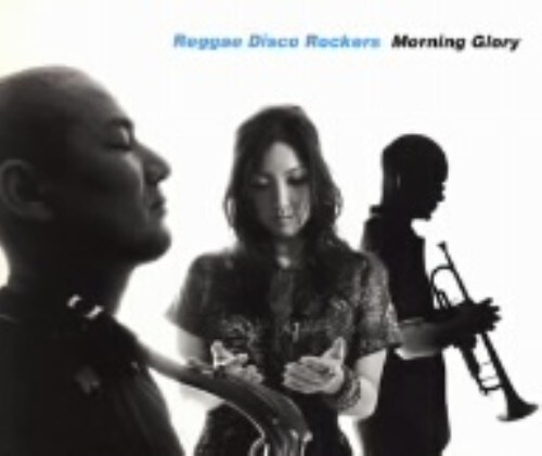 ゲオ公式通販サイト ゲオオンラインストア 中古 ｍｏｒｎｉｎｇ ｇｌｏｒｙ レゲエ ディスコ ロッカーズ Cd