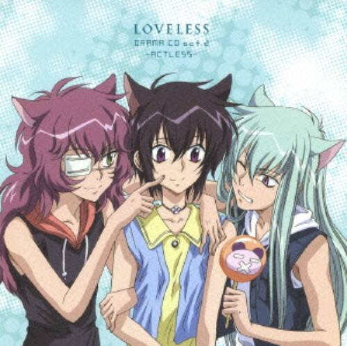 ゲオ公式通販サイト ゲオオンラインストア 中古 ｔｖアニメーション ｌｏｖｅｌｅｓｓ ドラマｃｄ ａｃｔ ２ ａｃｔｌｅｓｓ アニメ ドラマｃｄ Cd
