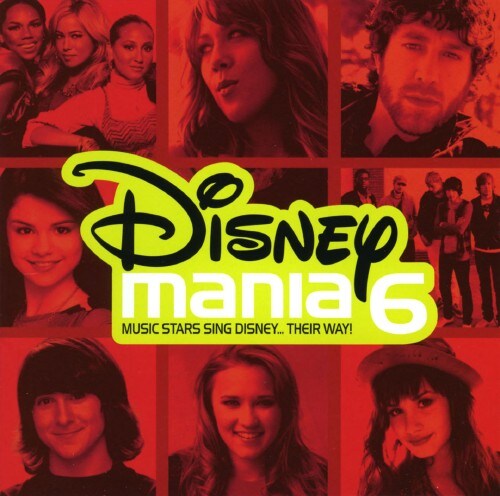 ゲオ公式通販サイト ゲオオンラインストア 中古 ディズニーマニア 6 オムニバス Cd ゲオ公式通販サイト ゲオオンラインストア 中古 ディズニーマニア 6 オムニバス Cd