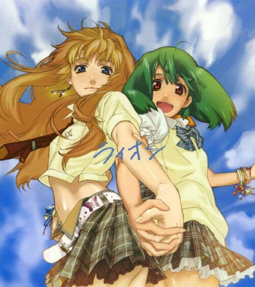 ゲオ公式通販サイト ゲオオンラインストア 中古 ライオン may n 中島愛 Cd ゲオ公式通販サイト ゲオオンラインストア 中古 ライオン may n 中島愛 Cd