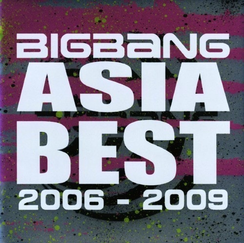 ゲオ公式通販サイト ゲオオンラインストア 中古 アーリータイムズ ベストアルバム asia best 2006 2009 bigbang Cd ゲオ公式通販サイト ゲオオンラインストア 中古 アーリータイムズ ベストアルバム asia best 2006 2009 bigbang Cd