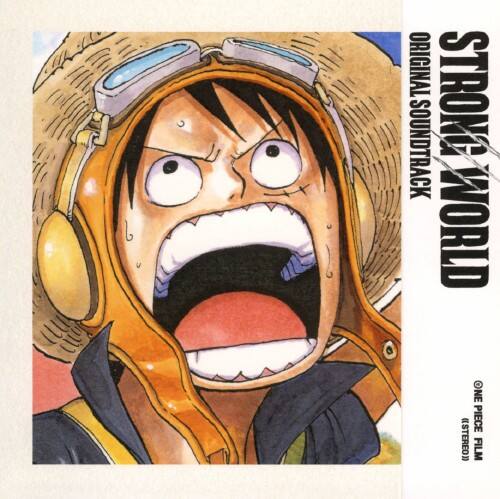 ゲオ公式通販サイト ゲオオンラインストア 中古 ｏｎｅ ｐｉｅｃｅ ｆｉｌｍ ｓｔｒｏｎｇ ｗｏｒｌｄ オリジナル サウンドトラック アニメ サントラ Cd