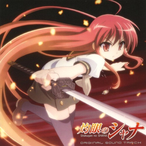 アニメサントラ発売日 銀魂 オリジナル·サウンドトラック