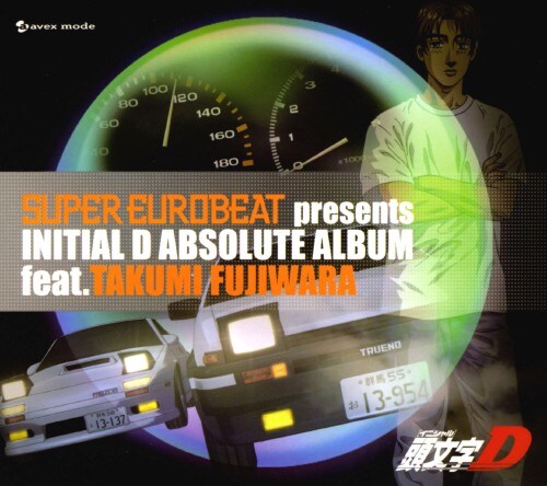 ゲオ公式通販サイト ゲオオンラインストア 中古 ｓｕｐｅｒ ｅｕｒｏｂｅａｔ ｐｒｅｓｅｎｔｓ 頭文字ｄ ｂａｔｔｌｅ ｃｄ ｔａｋｕｍｉ ｓｅｌｅｃｔｉｏｎ アニメ サントラ Cd