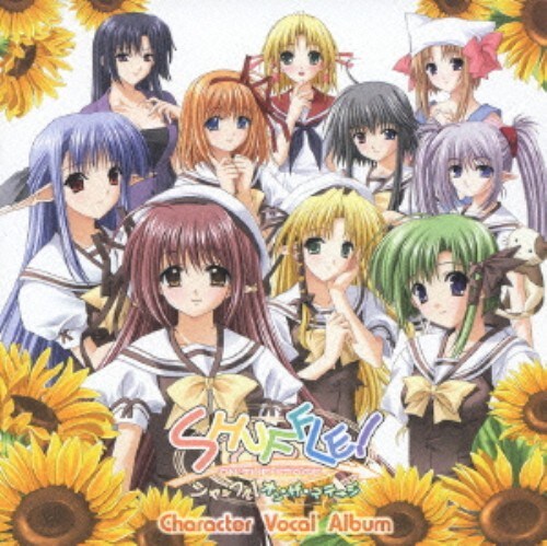 ゲオ公式通販サイト ゲオオンラインストア 中古 ｐｓ２ゲーム ｓｈｕｆｆｌｅ オン ザ ステージ ボーカルアルバム アニメ サントラ Cd