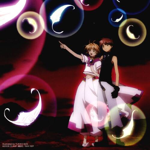 ゲオ公式通販サイト ゲオオンラインストア 中古 ツバサ クロニクル オリジナルサウンドトラック ｆｕｔｕｒｅ ｓｏｕｎｄｓｃａｐｅ Iv アニメ サントラ Cd