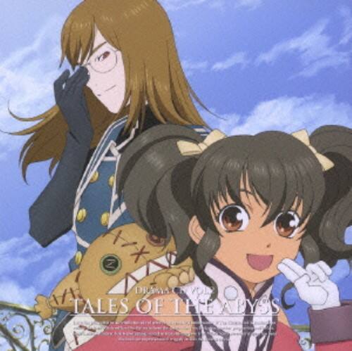 ゲオ公式通販サイト ゲオオンラインストア 中古 テイルズ オブ ジ アビス ｖｏｌ ２ ドラマｃｄ アニメ サントラ Cd