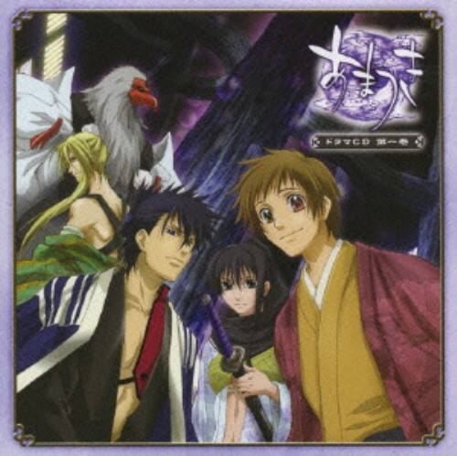 ゲオ公式通販サイト ゲオオンラインストア 中古 ｔｖアニメーション あまつき ドラマｃｄ 第１巻 アニメ ドラマｃｄ Cd