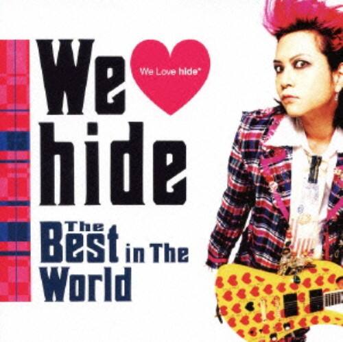 ゲオ公式通販サイト ゲオオンラインストア 中古 ｗｅ ｌｏｖｅ ｈｉｄｅ ｔｈｅ ｂｅｓｔ ｉｎ ｔｈｅ ｗｏｒｌｄ ｈｉｄｅ Cd