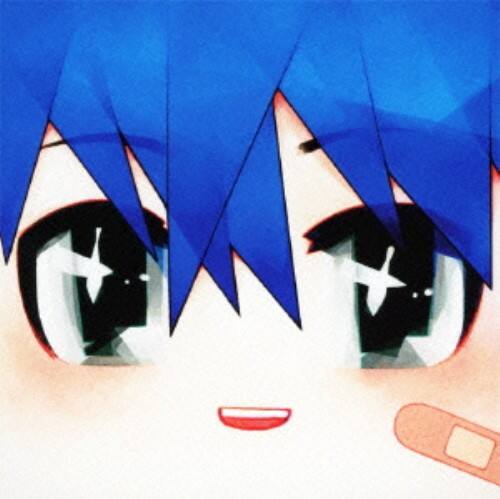 ゲオ公式通販サイト ゲオオンラインストア 中古 ｐｏｐｓｅｎｓｅ 岸田教団 ｔｈｅ 明星ロケッツ Cd