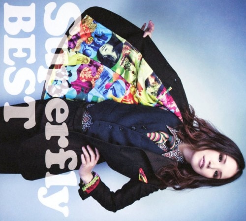 ゲオ公式通販サイト ゲオオンラインストア 中古 ｓｕｐｅｒｆｌｙ ｂｅｓｔ 初回限定盤 ２ｃｄ ｄｖｄ ｓｕｐｅｒｆｌｙ Cd
