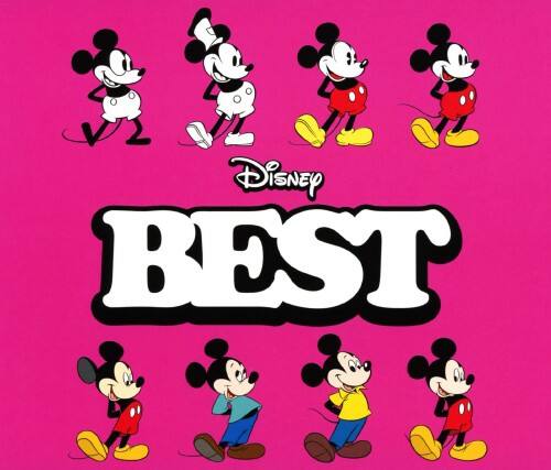 ゲオ公式通販サイト ゲオオンラインストア 中古 ｄｉｓｎｅｙ ｂｅｓｔ 英語版 ディズニー Cd