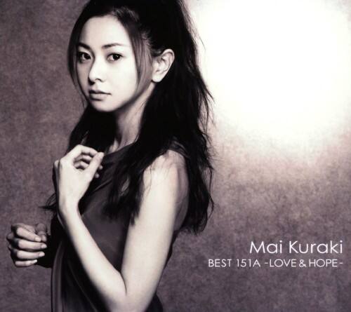 ゲオ公式通販サイト ゲオオンラインストア 中古 ｍａｉ ｋｕｒａｋｉ ｂｅｓｔ １５１ａ ｌｏｖｅ ｈｏｐｅ 初回限定盤ａ ２ｃｄ ｄｖｄ 倉木麻衣 Cd