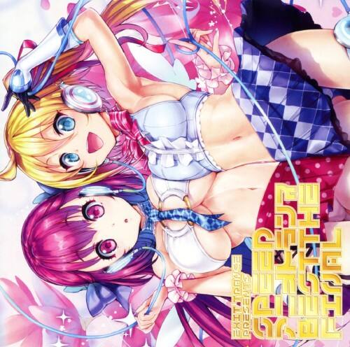 ゲオ公式通販サイト ゲオオンラインストア 中古 ｅｘｉｔ ｔｒａｎｃｅ ｐｒｅｓｅｎｔｓ ｓｐｅｅｄ アニメトランス ｂｅｓｔ ｔｈｅ ｆｉｎａｌ オムニバス Cd