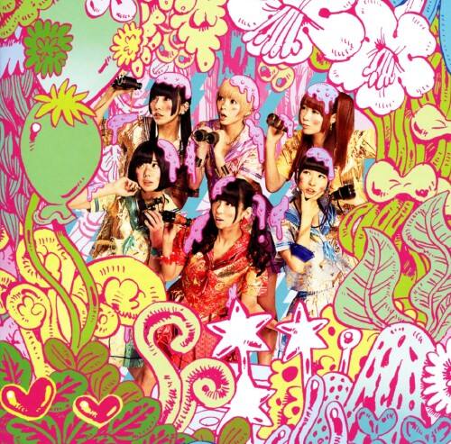 哺乳類 ズーム 正確 World Wide Dempa ジャケット 役に立たない ハンディ 故意に