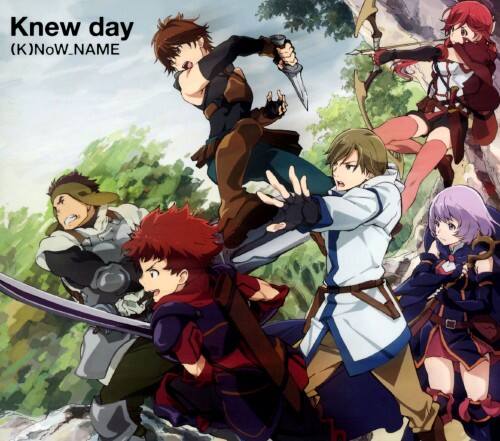 ゲオ公式通販サイト ゲオオンラインストア 中古 ｋｎｅｗ ｄａｙ ｔｖアニメ 灰と幻想のグリムガル オープニング テーマ ｋ ｎｏｗ ｎａｍｅ Cd