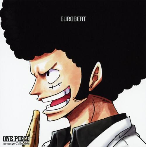 ゲオ公式通販サイト ゲオオンラインストア 中古 ｏｎｅ ｐｉｅｃｅ ａｒｒａｎｇｅ ｃｏｌｌｅｃｔｉｏｎ ｅｕｒｏｂｅａｔ アニメ サントラ Cd