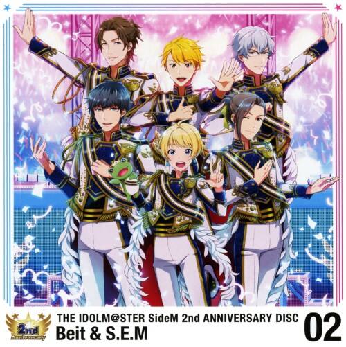 ゲオ公式通販サイト ゲオオンラインストア 中古 アイドルマスター ｓｉｄｅｍ ｔｈｅ ｉｄｏｌｍ ｓｔｅｒ ｓｉｄｅｍ ２ｎｄ ａｎｎｉｖｅｒｓａｒｙ ｄｉｓｃ ０２ ｂｅｉｔ ｓ ｅ ｍ Cd
