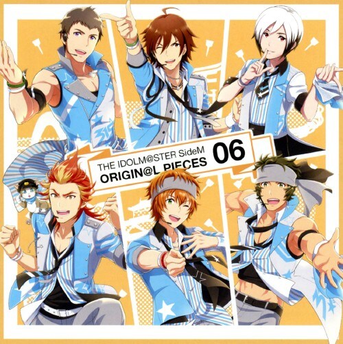 ゲオ公式通販サイト ゲオオンラインストア 中古 アイドルマスター sidem the idolm ster sidem origin l pieces 06 寺島拓篤 天ヶ瀬冬馬 白井悠介 若里春名 増元拓也 信玄誠司 益山武明 紅井朱雀 濱野大輝 ゲオ公式通販サイト ゲオオンラインストア 中古 アイドルマスター sidem the idolm ster sidem origin l pieces 06 寺島拓篤 天ヶ瀬冬馬 白井悠介 若里春名 増元拓也 信玄誠司 益山武明 紅井朱雀 濱野大輝
