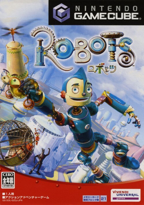ゲオ公式通販サイト/ゲオオンラインストア【中古】ロボッツ: ゲーム