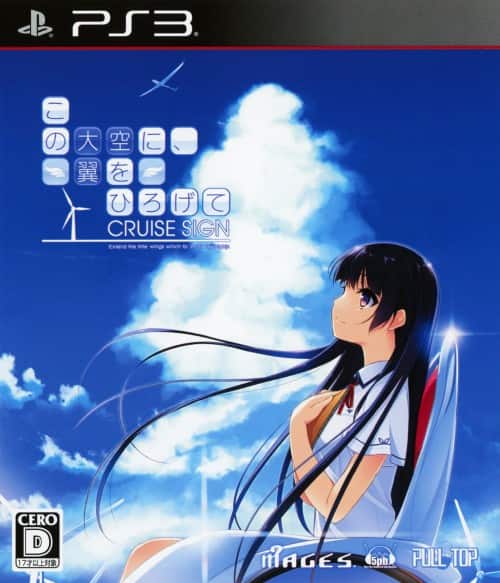 �y���Áz���̑��ɁA�����Ђ낰�ā@�b�q�t�h�r�d�@�r�h�f�m