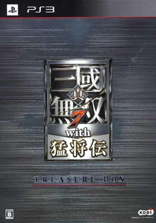 ゲオ公式通販サイト/ゲオオンラインストア【中古】真・三國無双7