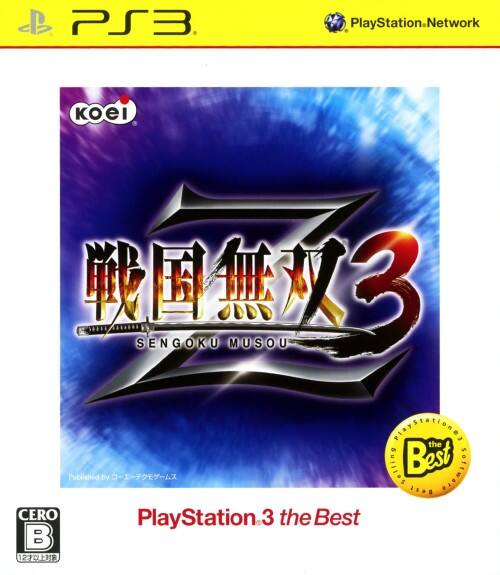ゲオ公式通販サイト/ゲオオンラインストア【中古】戦国無双3 Z